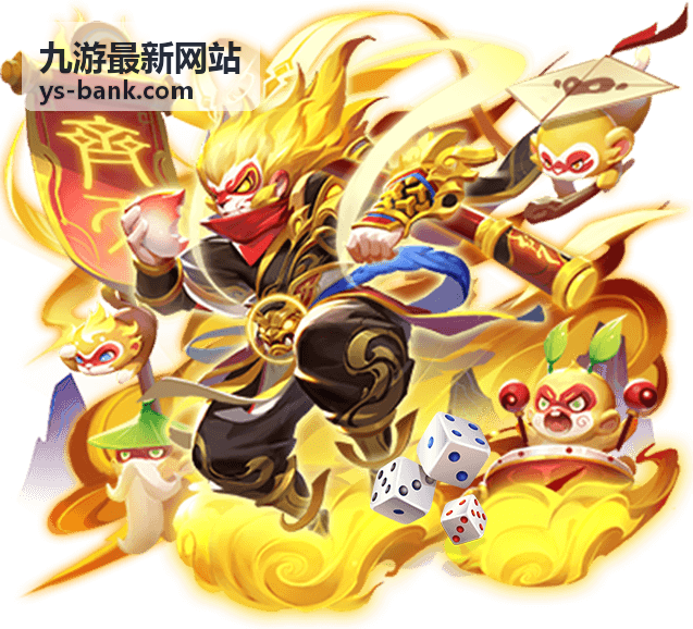 九游最新网站热门频道速览栏目封面